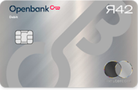 openbank-R42-metal-card 1